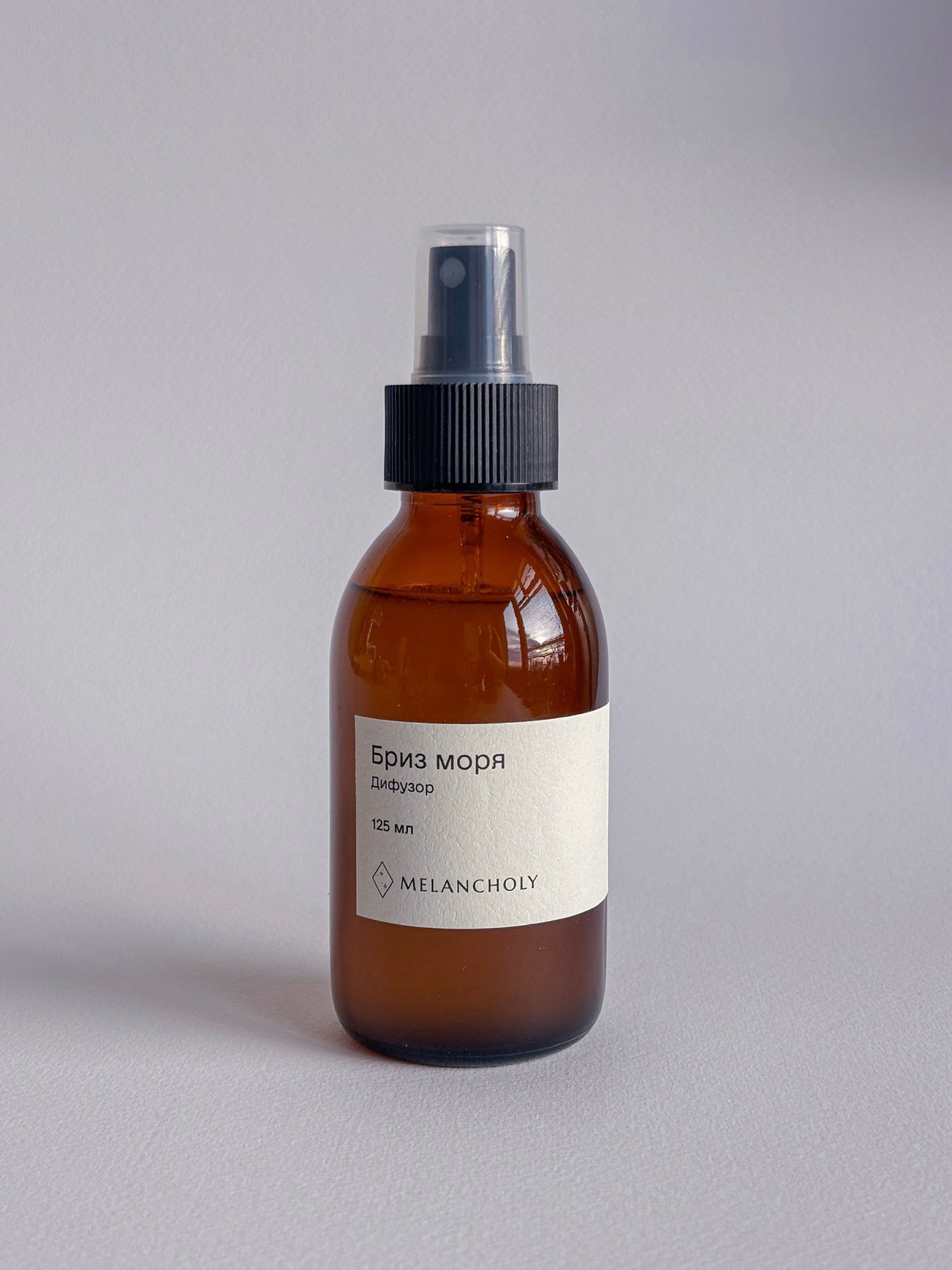 Спрей для текстилю