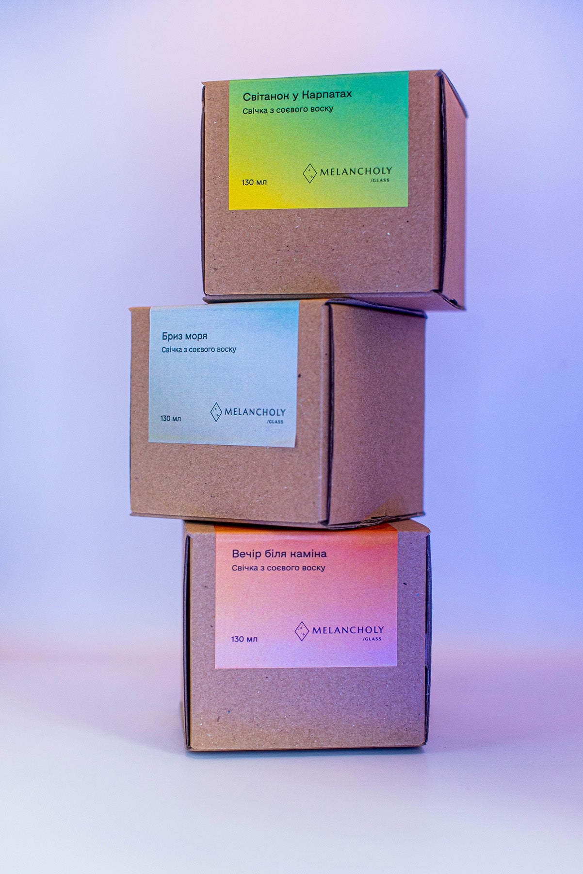 Соєва свічка «Melancholy Moods», до 40 год горіння
