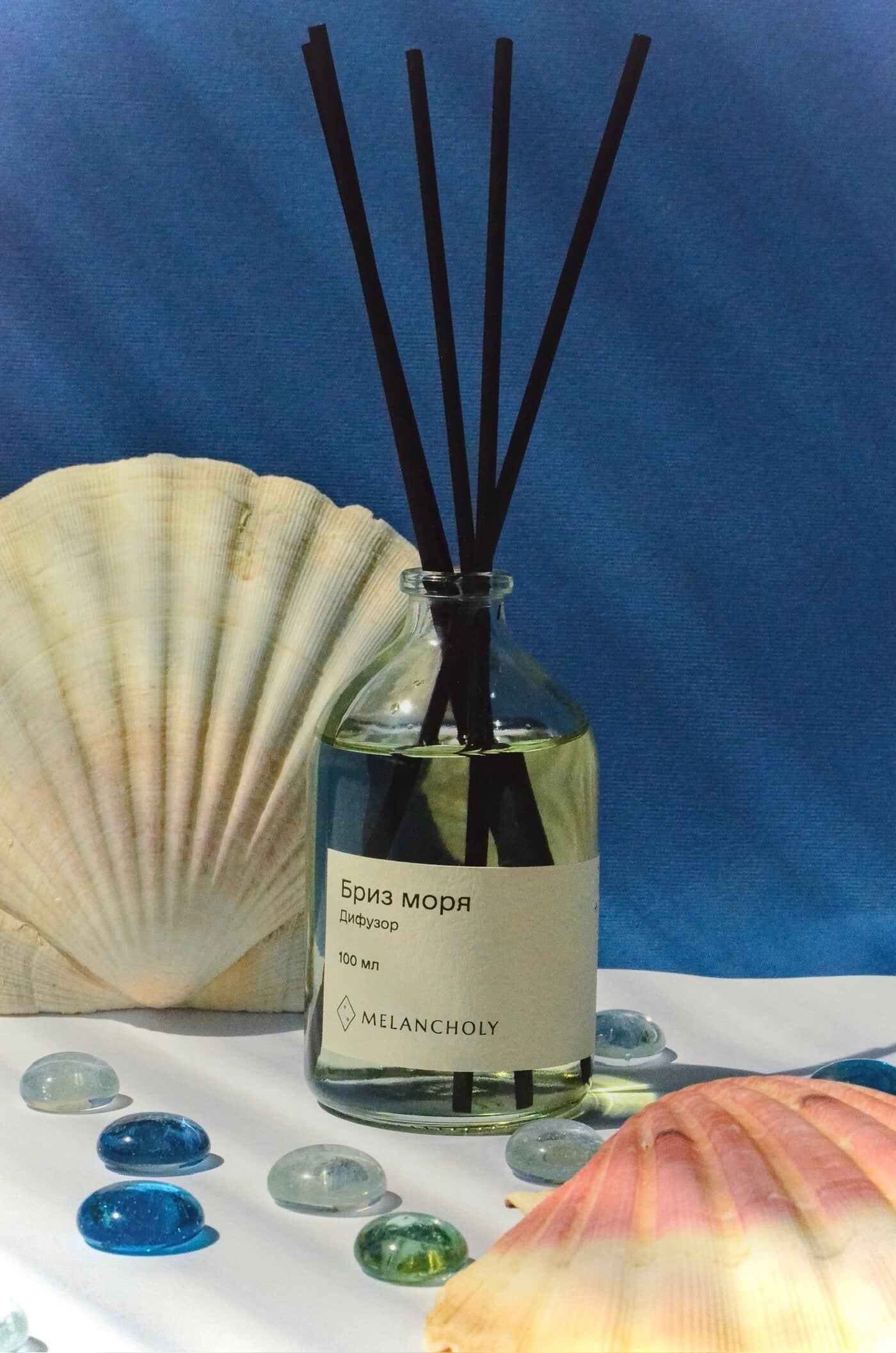 Аромадифузор «Небесний танок»