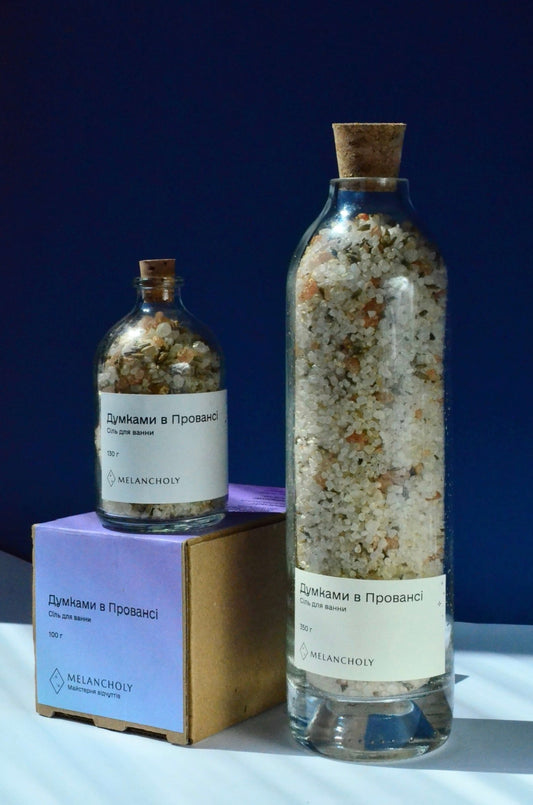 Сіль для ванни